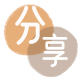 眉山信用卡商家平台☀️诚信信用卡24小时在线接单 - 汉中信用卡